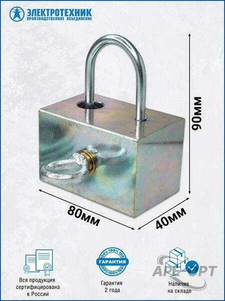 Основное изображение товара