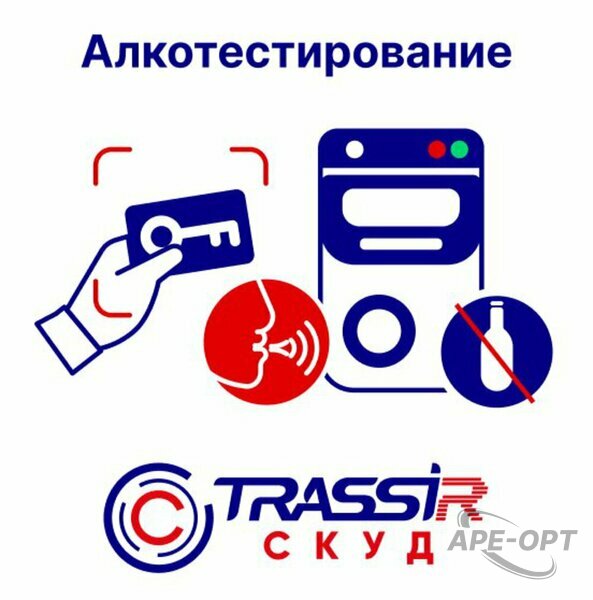 Основное изображение товара