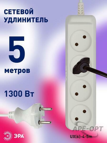 Основное изображение товара