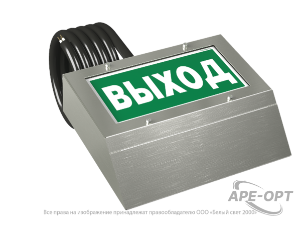 Основное изображение товара