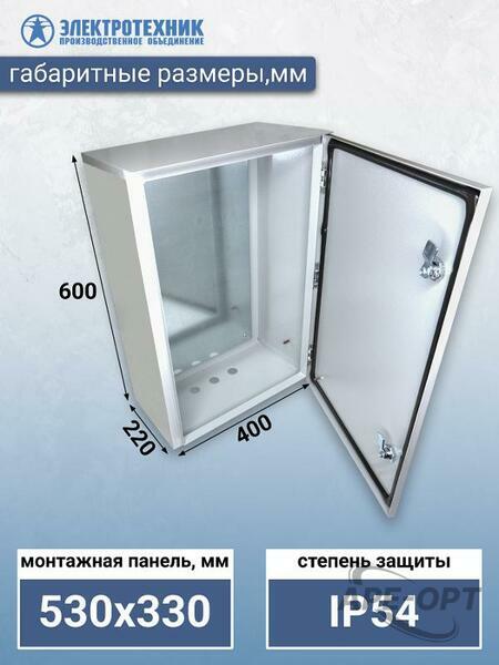 Основное изображение товара