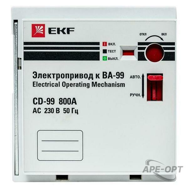 Основное изображение товара