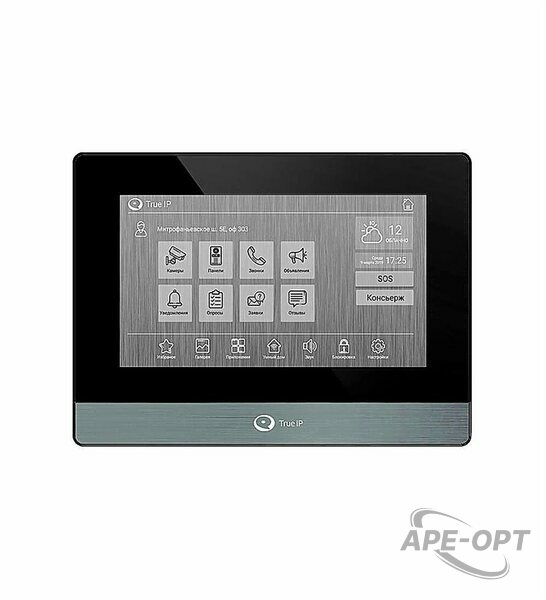 Основное изображение товара