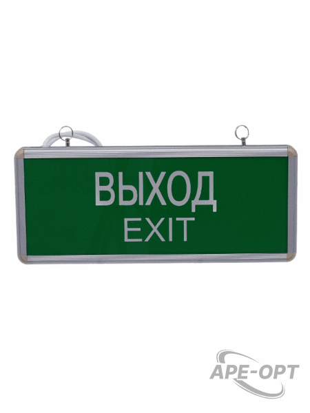 Основное изображение товара
