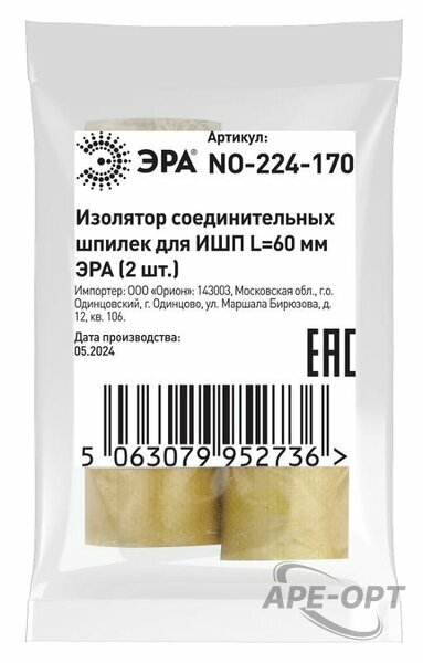 Основное изображение товара