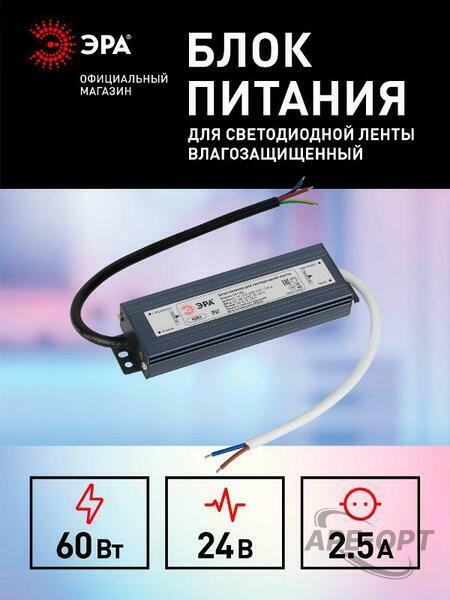Основное изображение товара