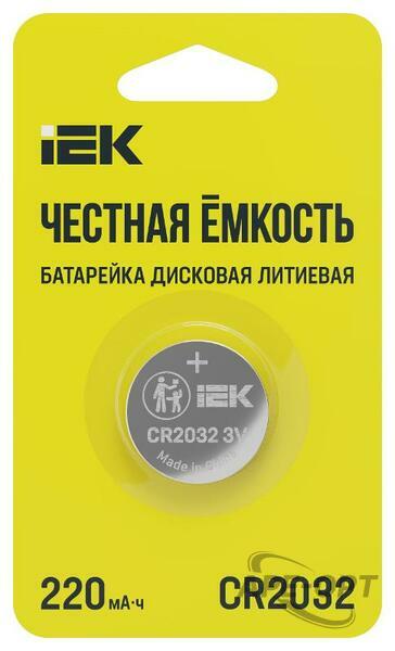 Основное изображение товара