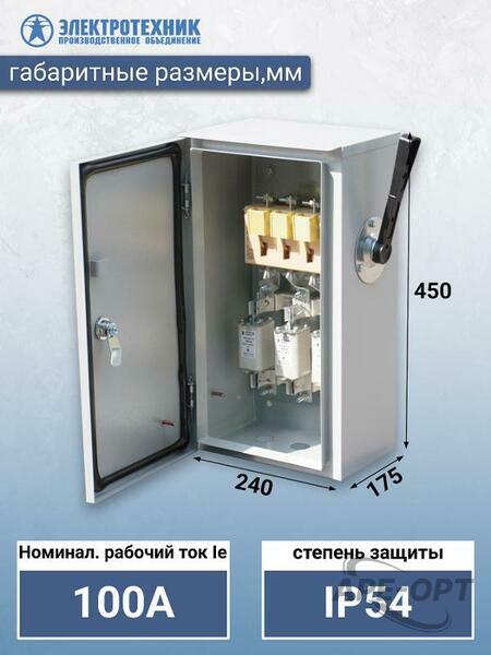 Основное изображение товара