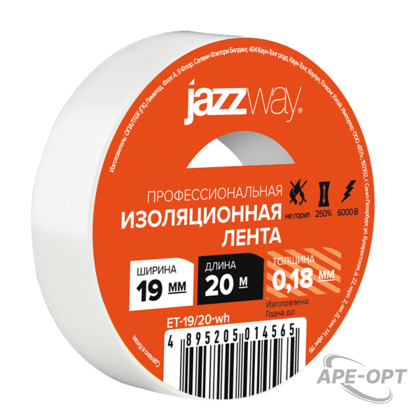 Основное изображение товара