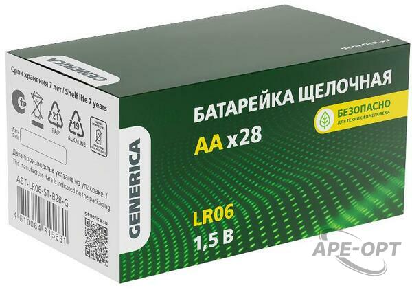 Основное изображение товара