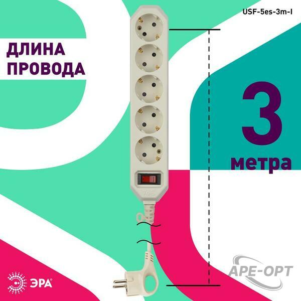 Основное изображение товара