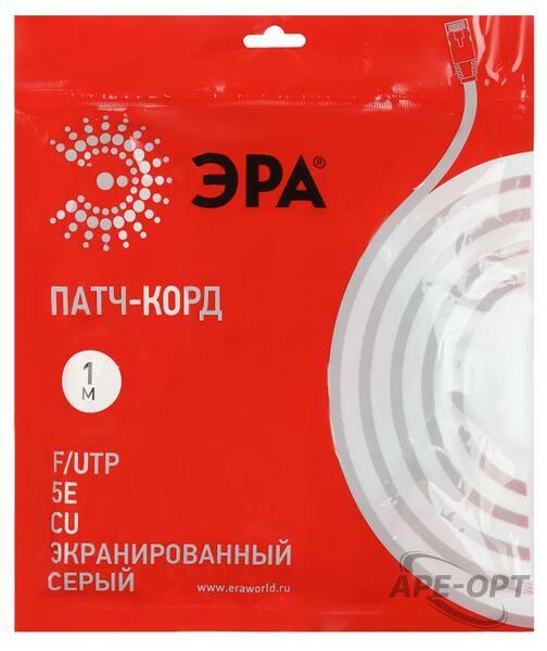 Основное изображение товара