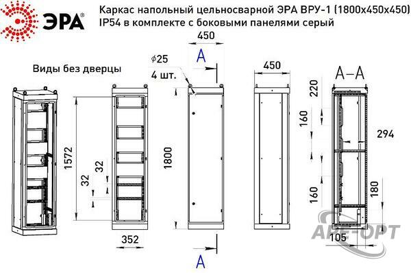 Основное изображение товара
