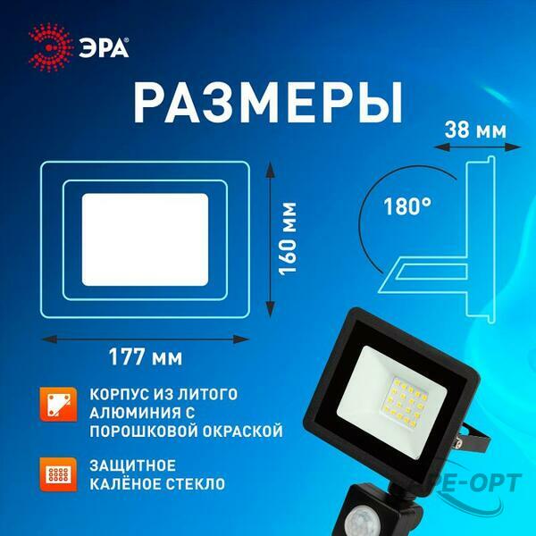 Основное изображение товара