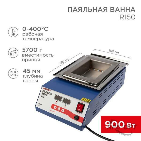 Основное изображение товара