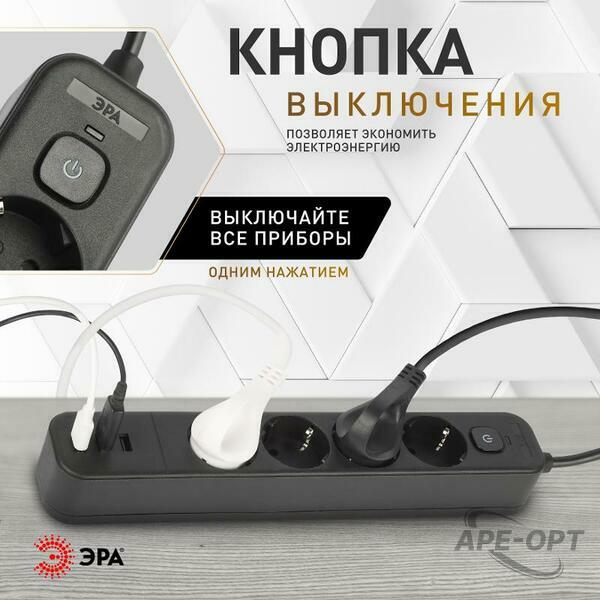Основное изображение товара