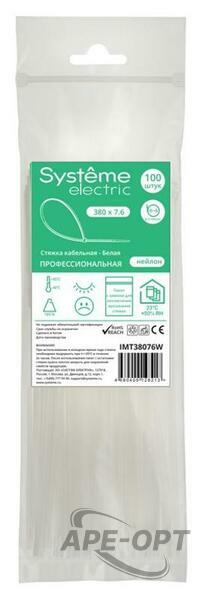 Основное изображение товара