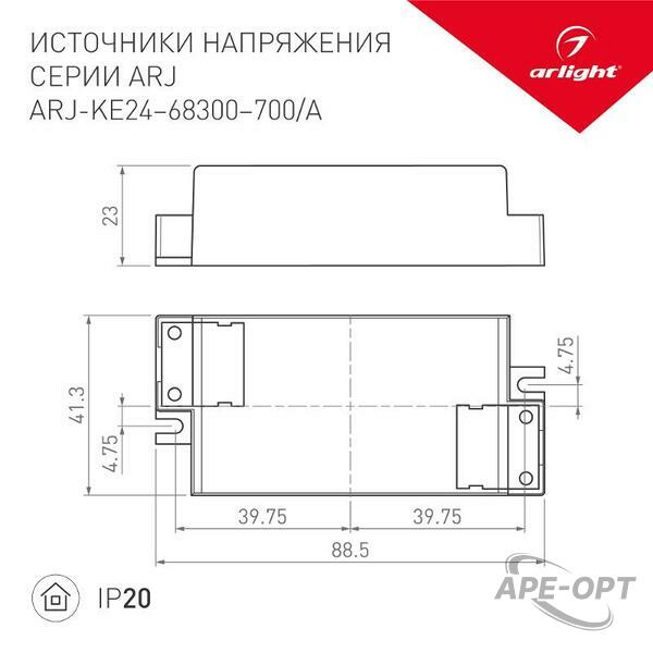 Основное изображение товара