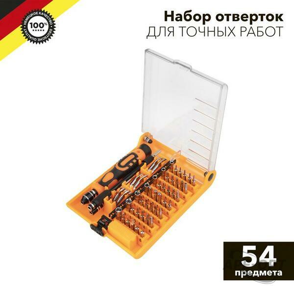 Основное изображение товара