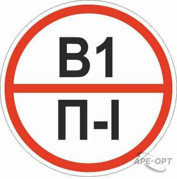 Основное изображение товара