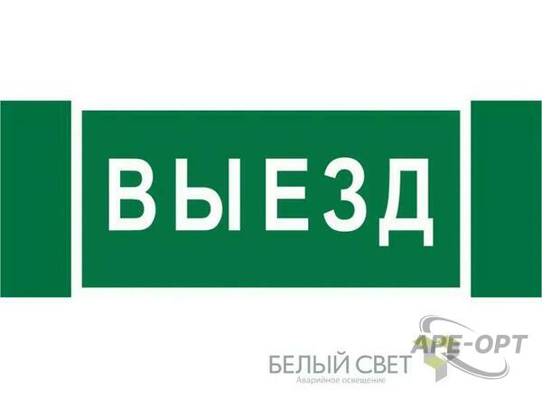 Основное изображение товара