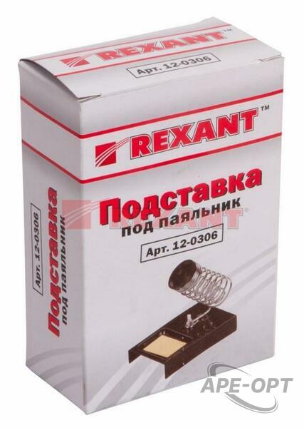 Основное изображение товара