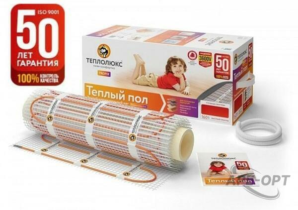 Основное изображение товара