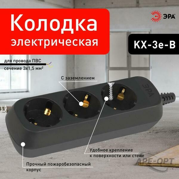 Основное изображение товара