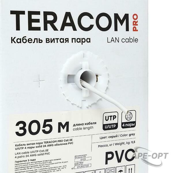 Основное изображение товара
