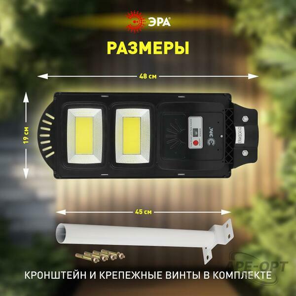 Основное изображение товара