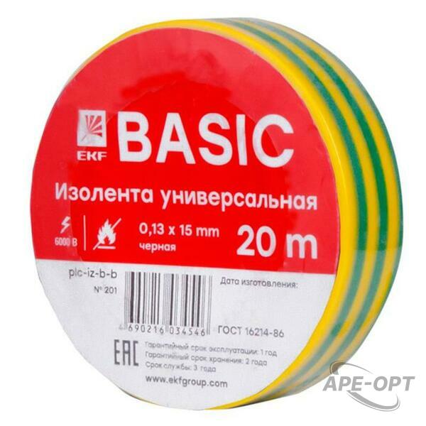 Основное изображение товара