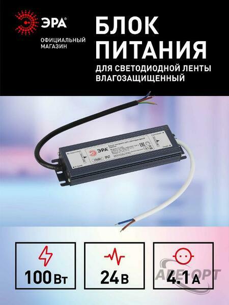 Основное изображение товара
