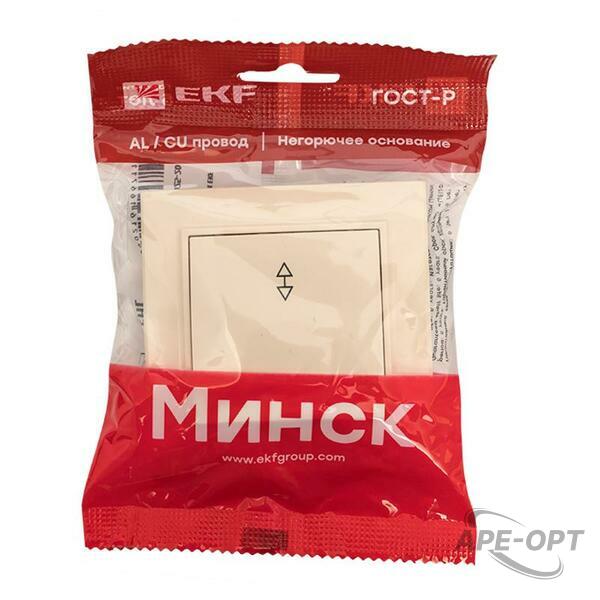 Основное изображение товара