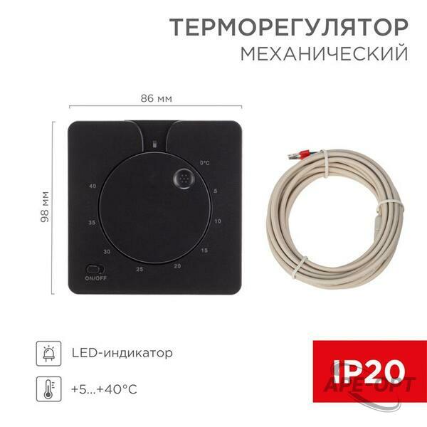 Основное изображение товара