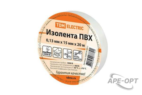 Основное изображение товара