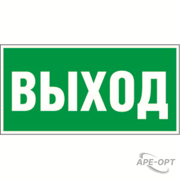 Основное изображение товара