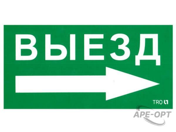 Основное изображение товара