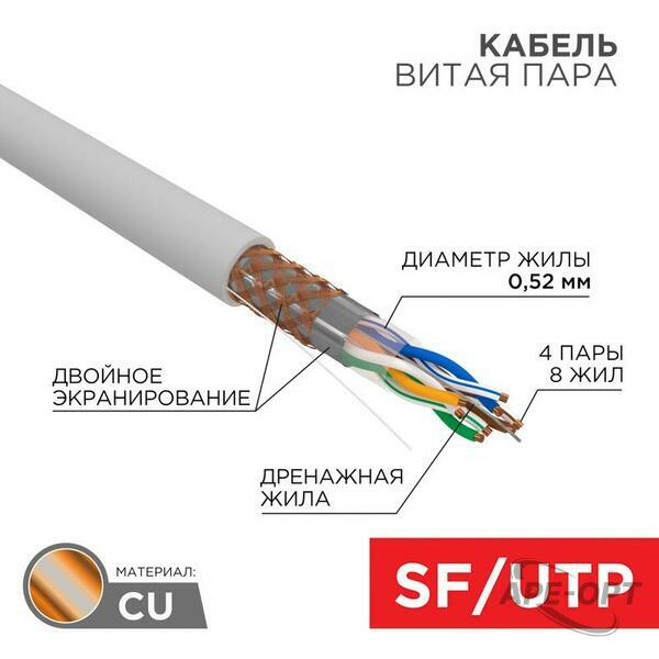 Основное изображение товара