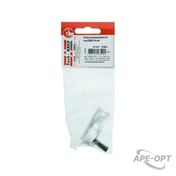 Основное изображение товара