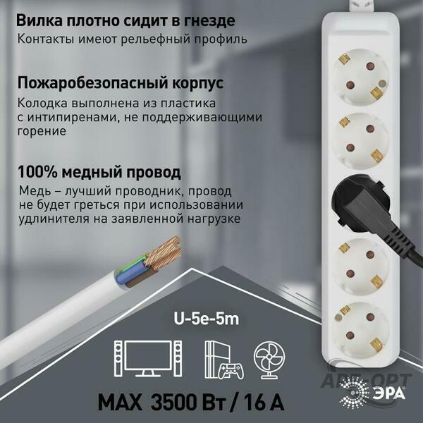 Основное изображение товара