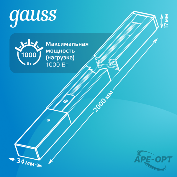 Основное изображение товара
