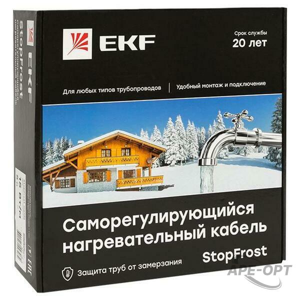 Основное изображение товара