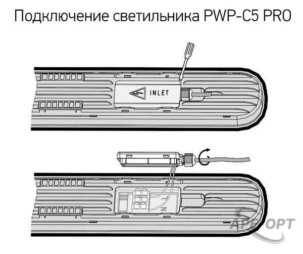Основное изображение товара