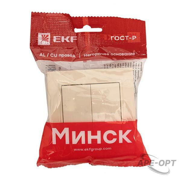 Основное изображение товара