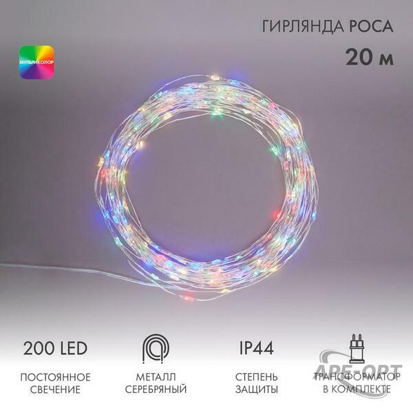 Основное изображение товара
