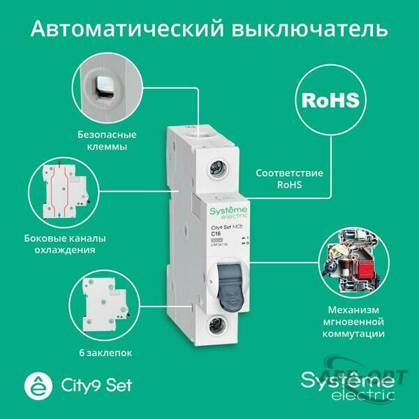 Основное изображение товара
