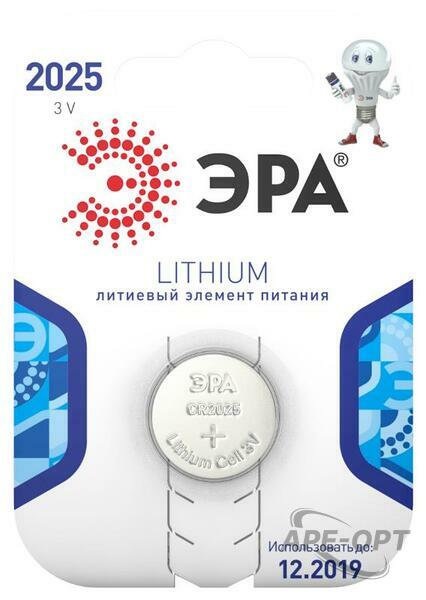 Основное изображение товара