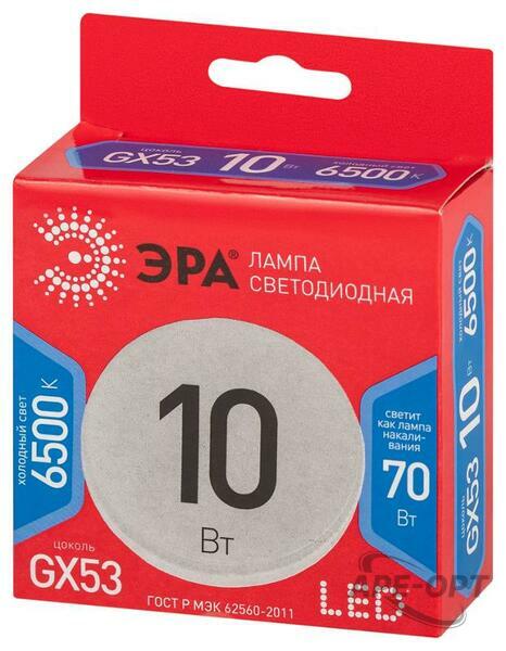 Основное изображение товара