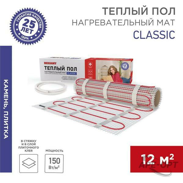 Основное изображение товара