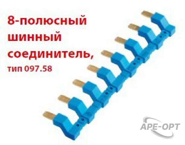 Основное изображение товара
